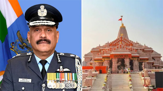 Jitendra Mishra-Ayodhya new CEO